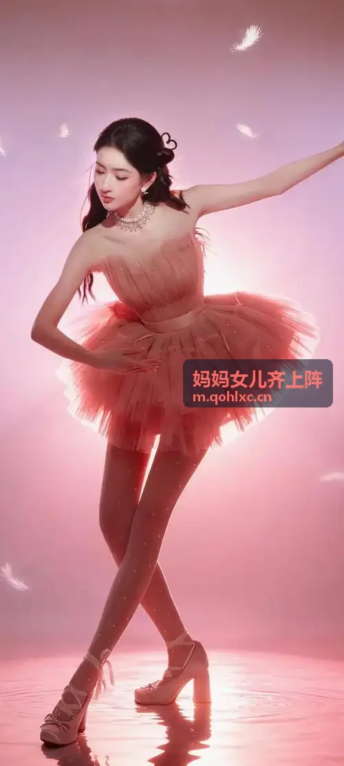 伊人直播海外精品剧