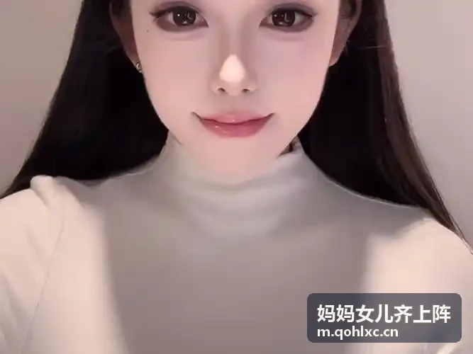 伊人直播古代权谋传奇